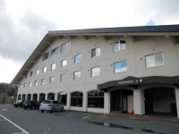 Grand Hotel Daisetsu 3*