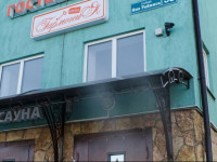 Garmonia Hotel Pskov