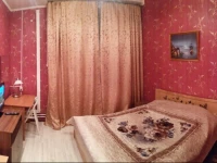 Аксинья Отель  3*
