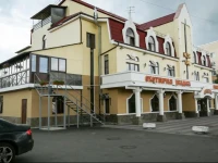 Отель Охотничья Усадьба 4*