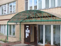 Дом отдыха Компонент 4*