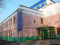 Ока Отель Рязань 3*