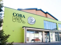 Парк-отель Сова 3*