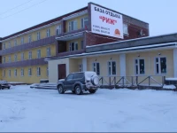 Риж база отдыха 3*