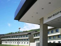 Niseko Northern Resort Annupuri 4*