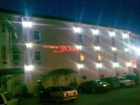 Дюма отель 4*