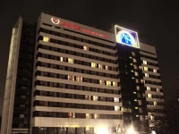 АМАКС Конгресс-отель 3*