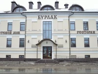 Бурлак гостевой дом 3*