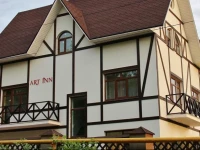 Гостевой дом Art Inn Bed &amp; Breakfast 3*