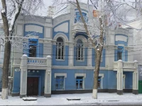 Дом Сивре отель 4*