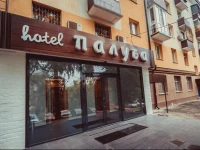Отель Палуба 3*