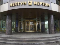 Нептун отель 5*