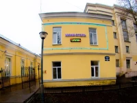 1001 Ночь Санкт-Петербург 3*