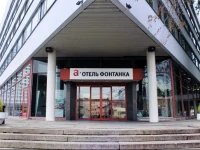 A Отель Фонтанка 3*