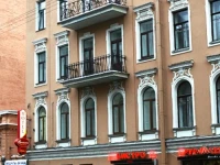 Акварели Отель-2 3*