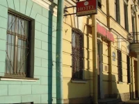 Фонтанка 99 Гостевой дом  3*