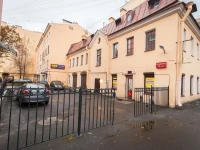 Гостиница Лиля Брик 5*