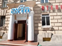 Гостиница Охта 3*