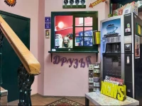 Друзья на Банковской хостел 3*