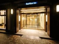 Blue Wave Inn Sapporo 3*