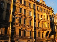 Base Camp Хостел  2*