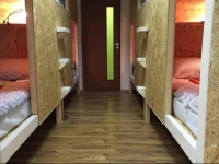 Дом Зеленого Кота Хостел  4*