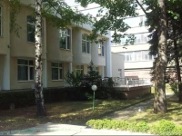 Елена Хостел  2*