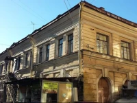 Хостел На Сенном 4*