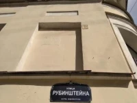 Хостел J 3*