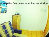 Хостел Nordcity 2*
