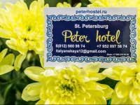  4*