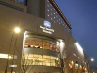 Best Western Newcity hotel Hirosaki (ex. City Hirosaki) 3*