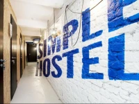 Хостел Simple 2*