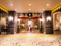 Hiroshima Grand Intelligent hotel 4*