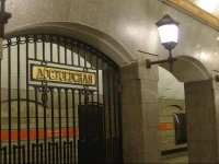  4*