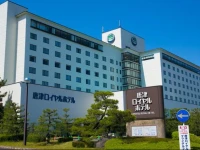 Karatsu Royal hotel 3*
