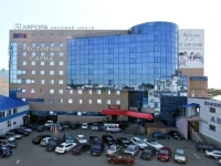 Аврора отель Че­ля­бинск 4*