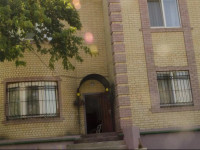 Lotos Guest House