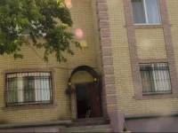 Гостевой Дом Лотос 3*