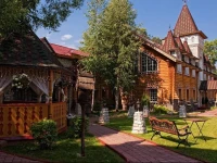 Царская Деревня отель 3*