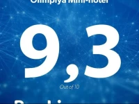 Гостевой дом Олимпия 3*
