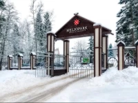Heliopark Lesnoy отель 4*