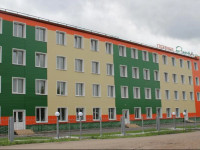 Abrikos Hostel Bazaikha