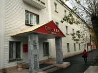 Омская Отель 