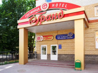 Grand Tambov Hotel