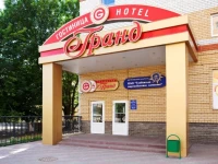 Гранд Тамбов отель 3*
