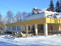 Дом отдыха Серебряный век 4*