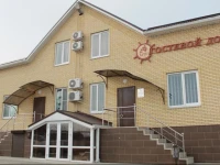 Бриг гостевой дом Темрюк 3*