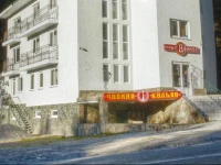 Аламат отель 3*