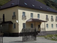 Гостиница Седьмой Регион 3*
